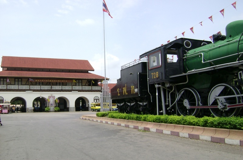 สถานีรถไฟเมืองลำปาง Museum Thailand