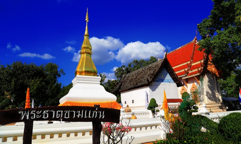 8 สถานที่ทำบุญ เสริมสิริมงคล รับปีใหม่ ขอนแก่น