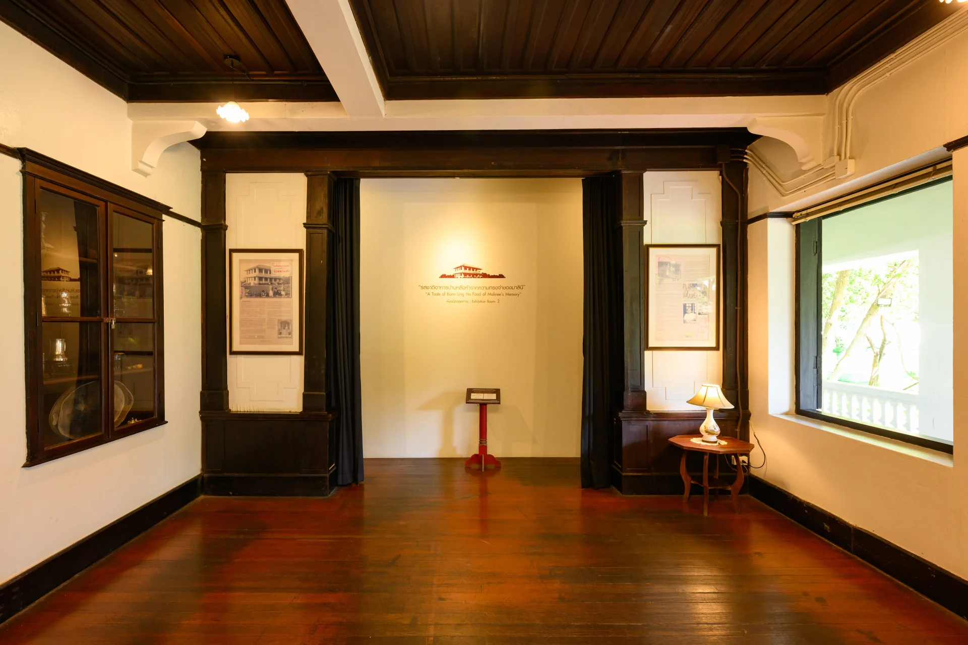 Gallery 6