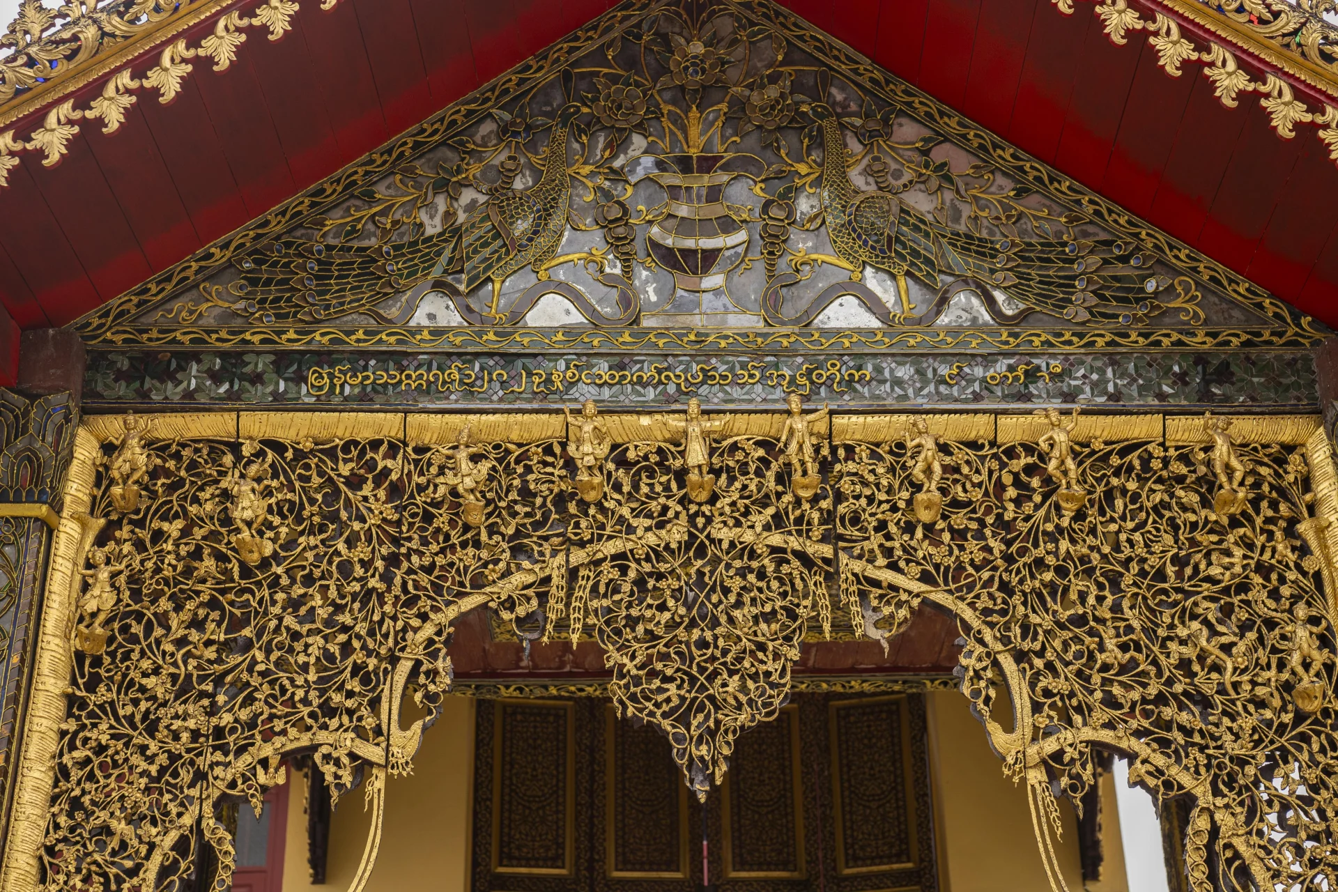 Gallery 6