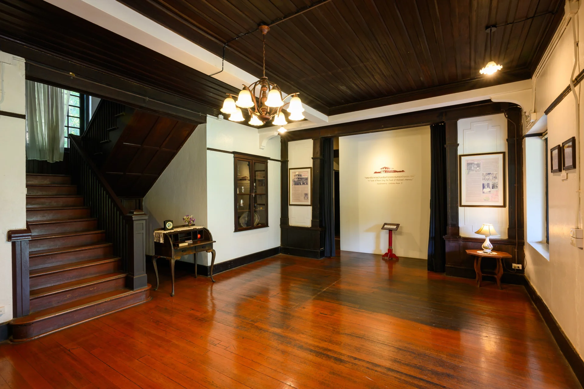 Gallery 3
