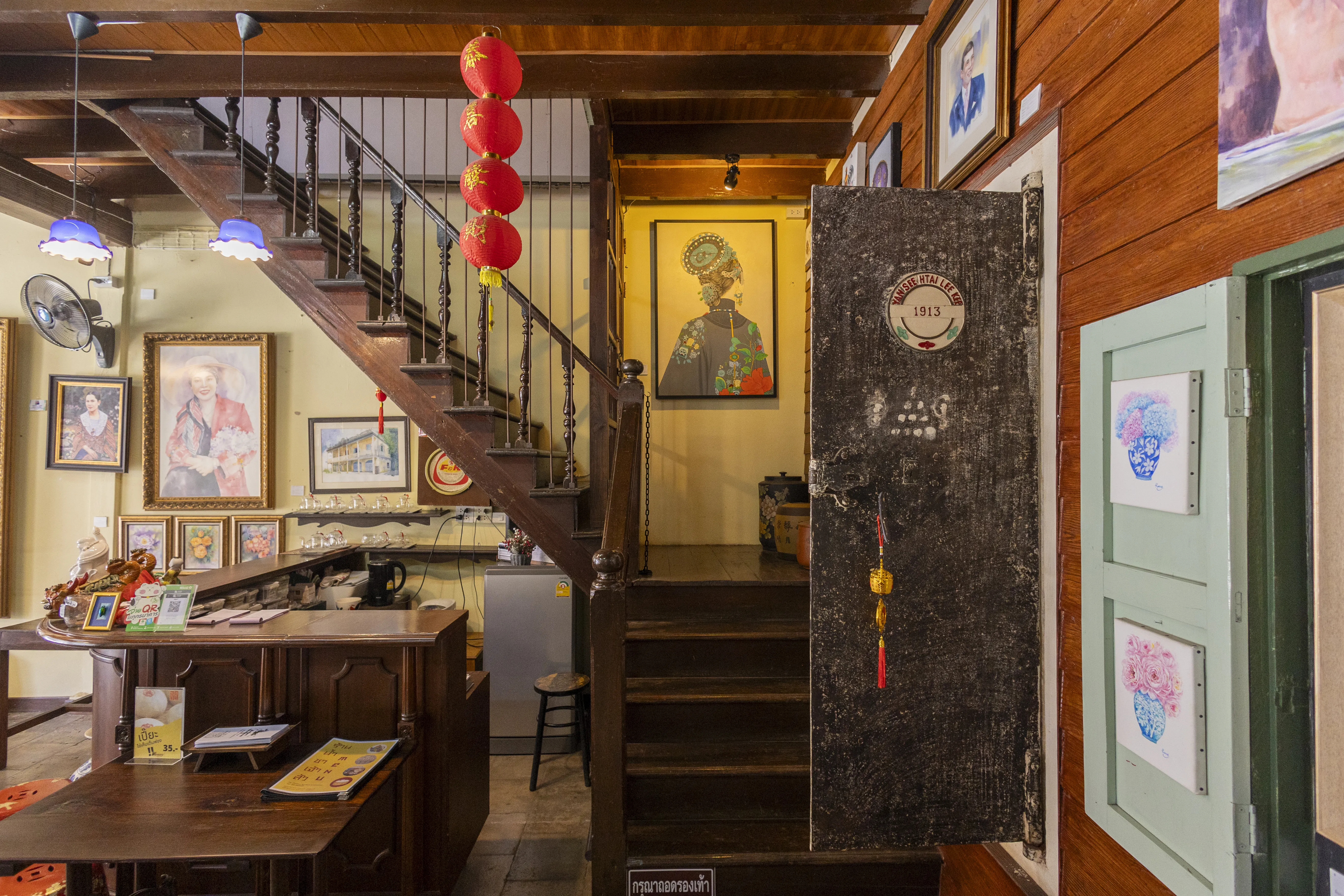 Gallery 3