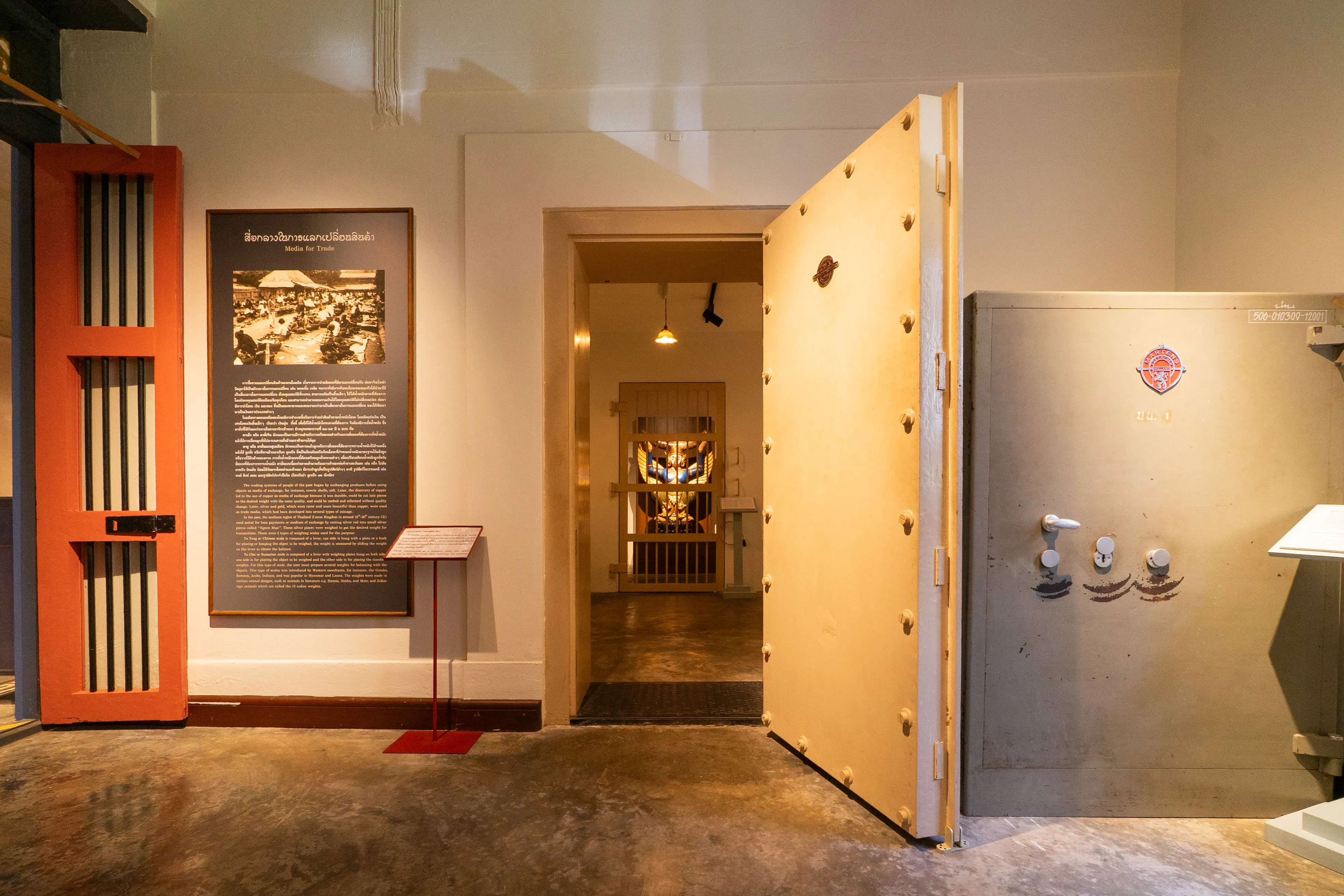 Gallery 1