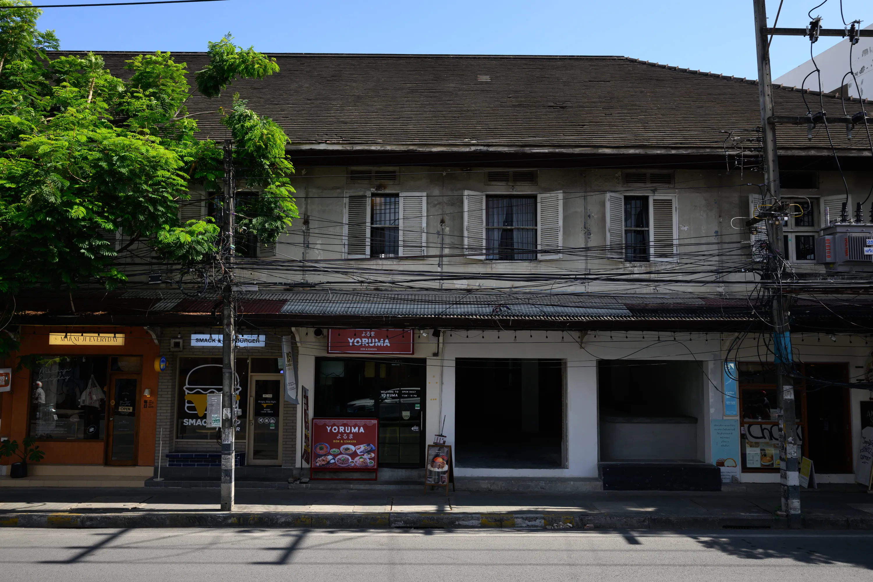 Gallery 3