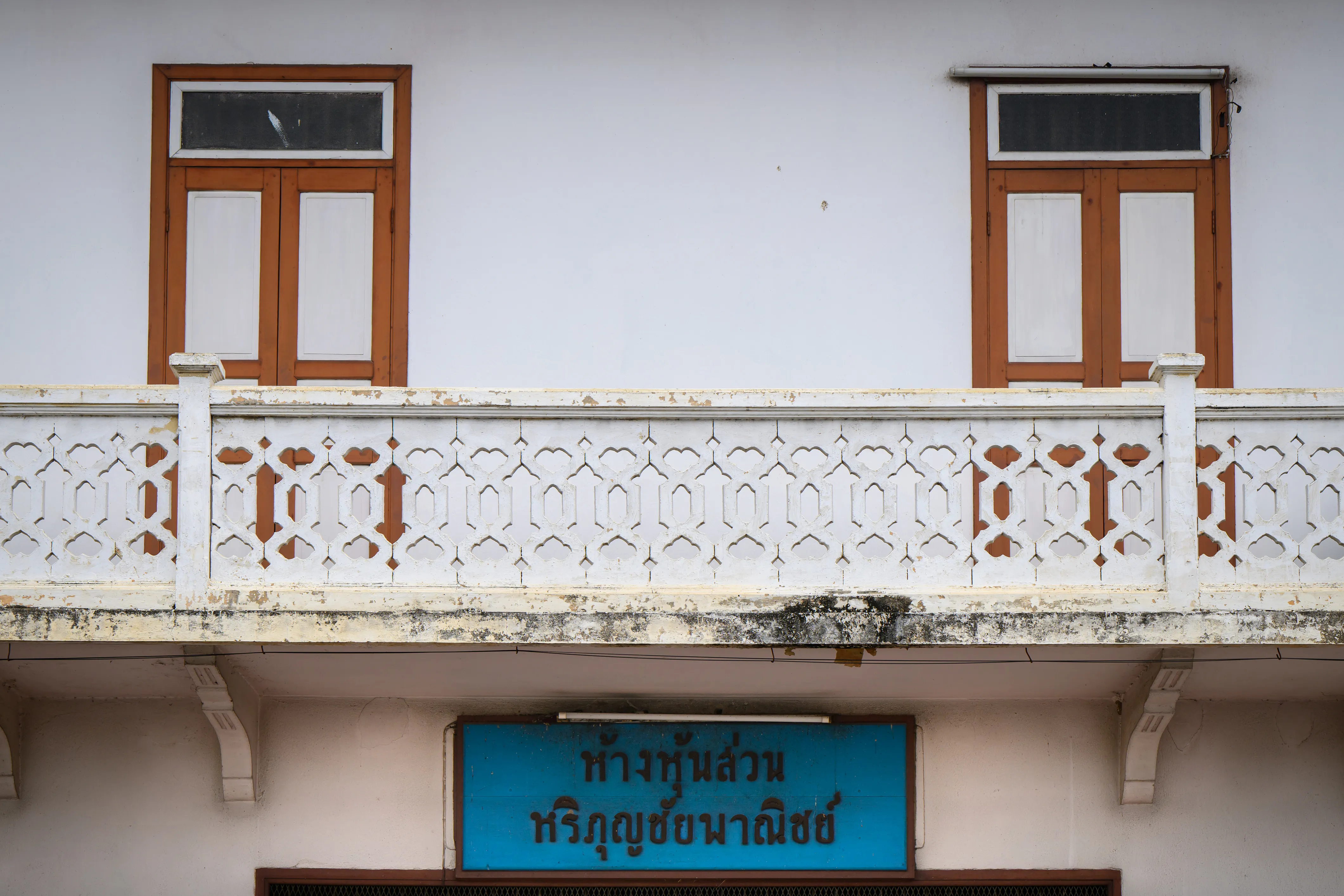 Gallery 6