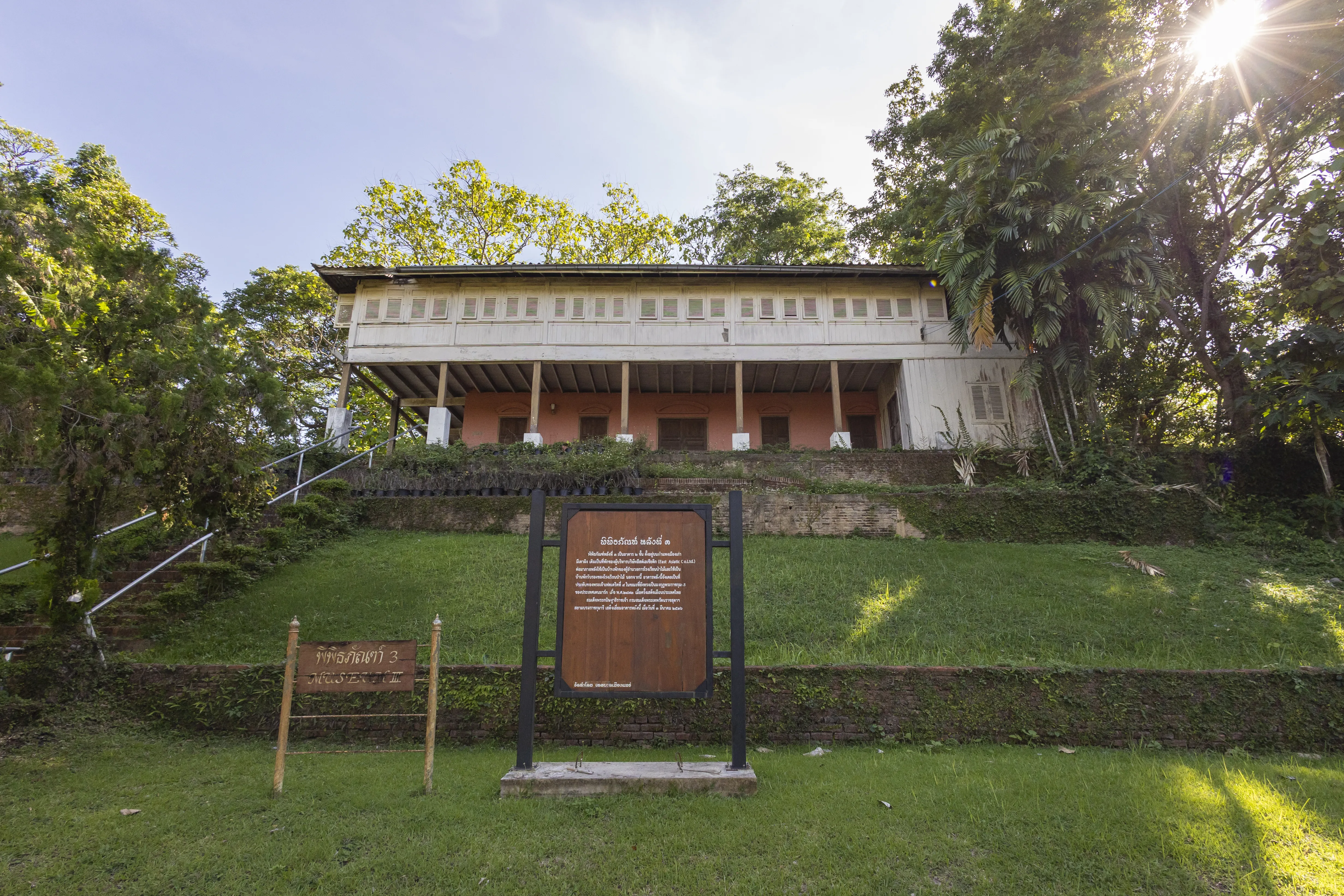 Gallery 4