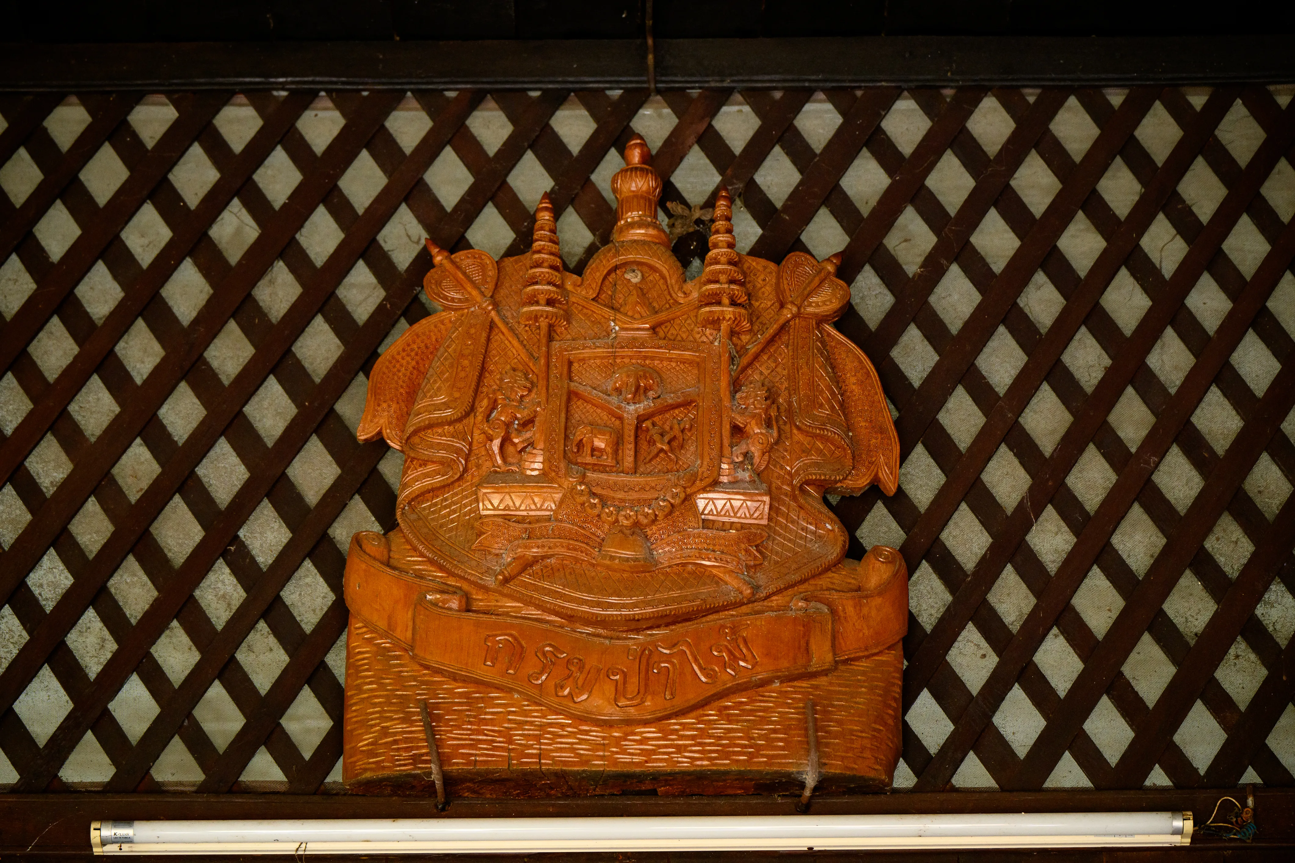 Gallery 3