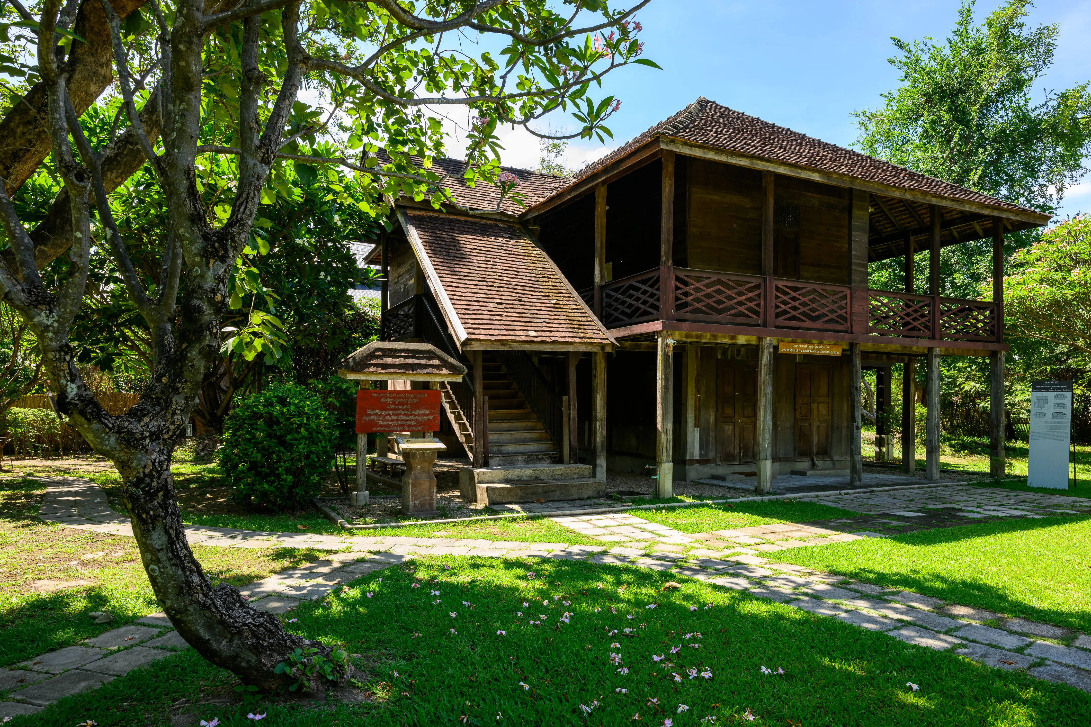 Gallery 2