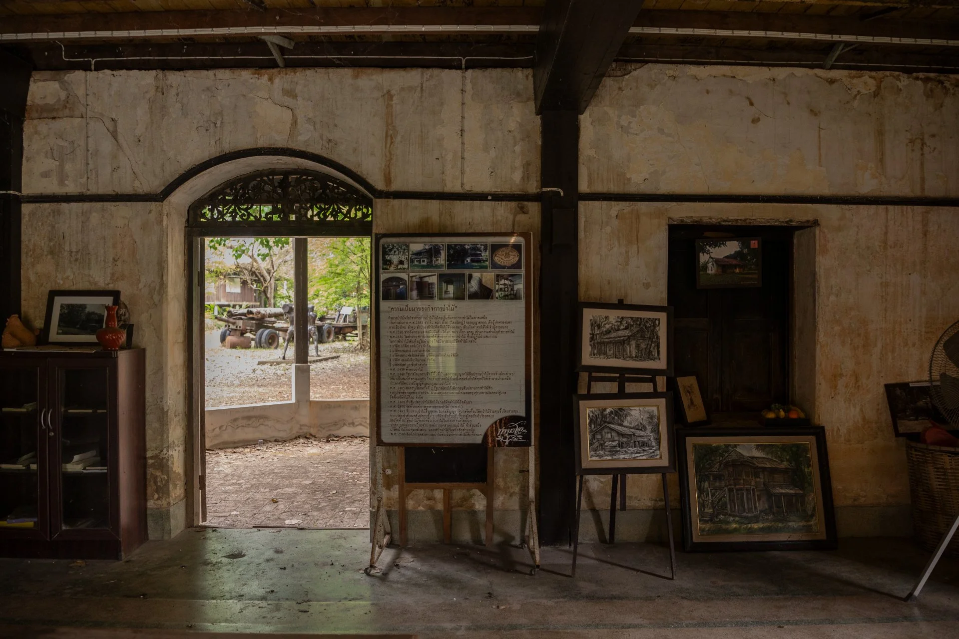 Gallery 3