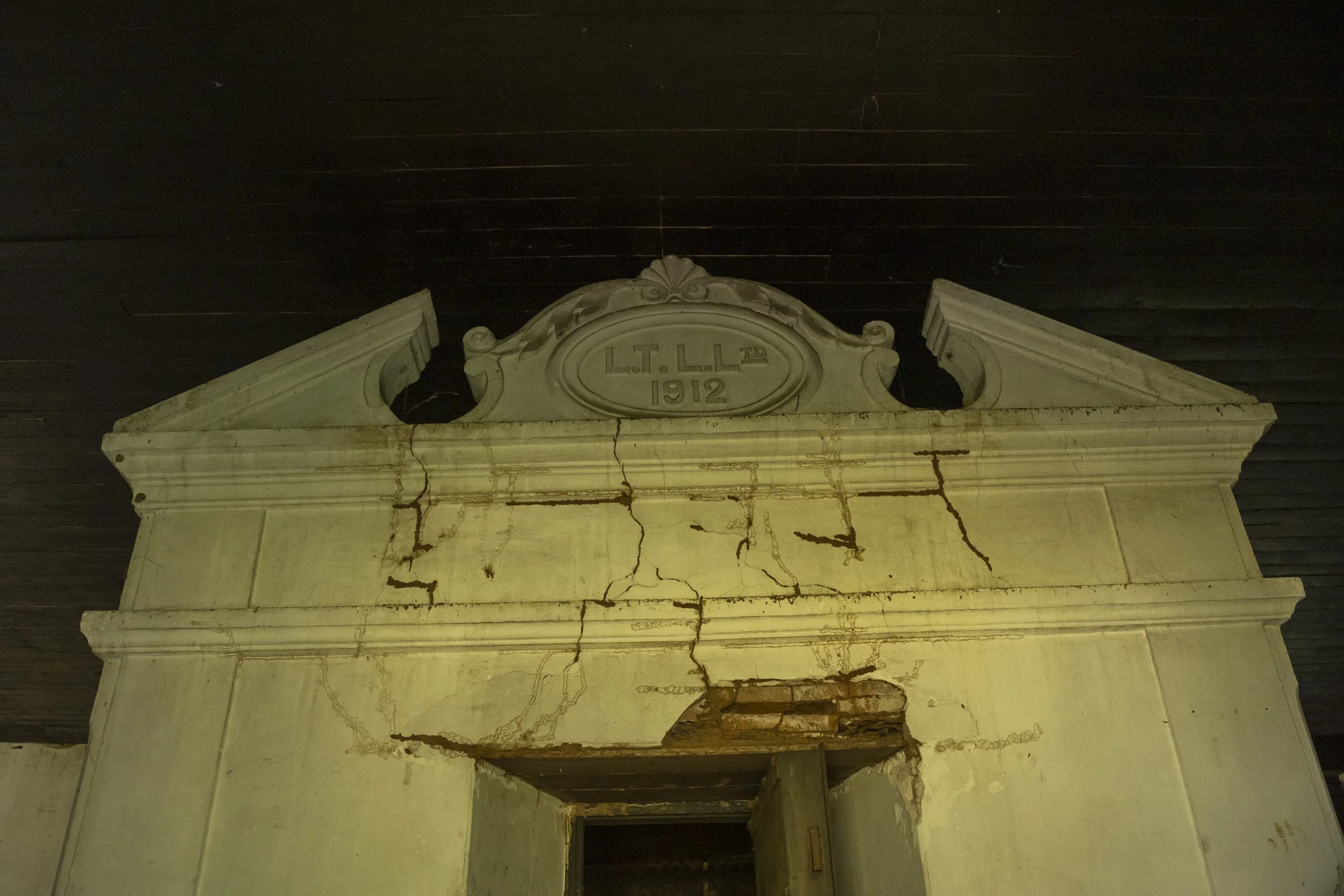 Gallery 5