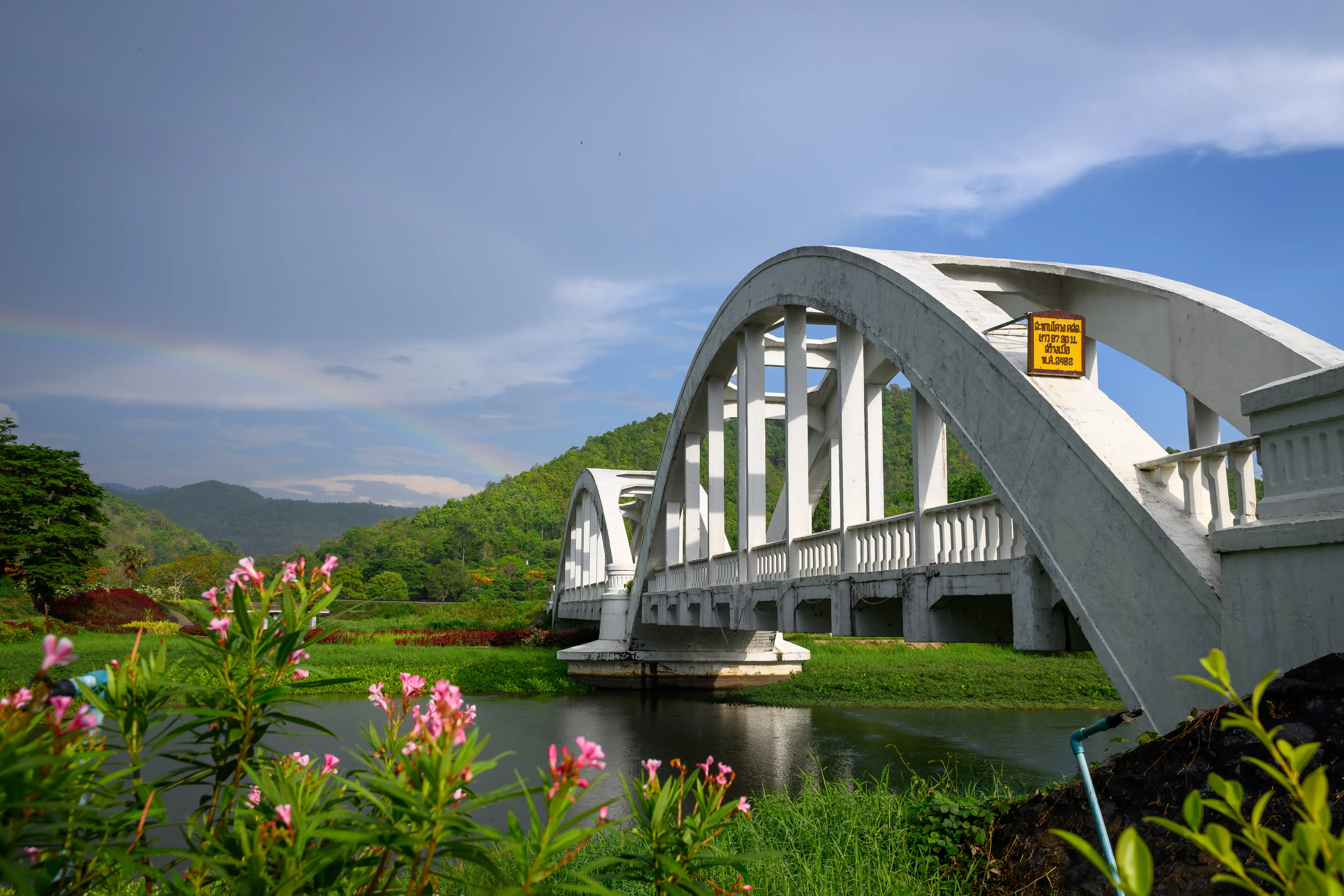 สะพานขาวทาชมภู