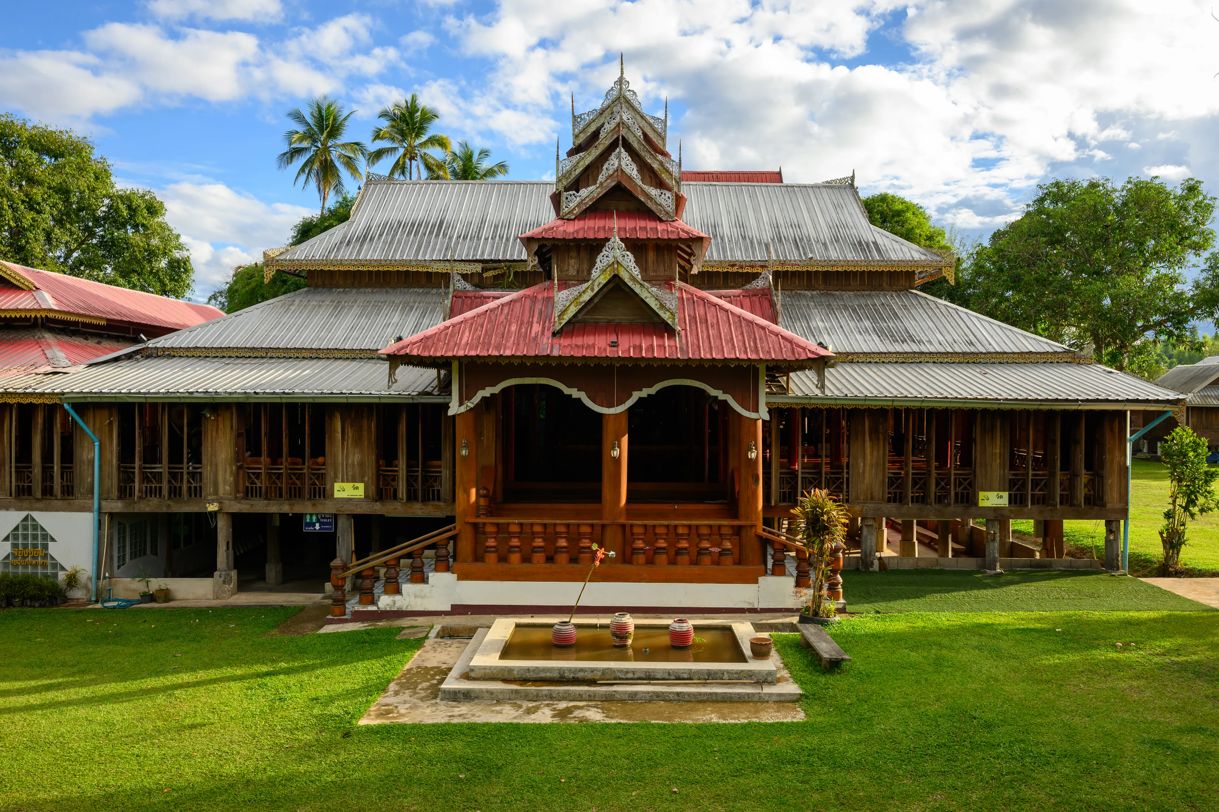 วัดเมืองปอน