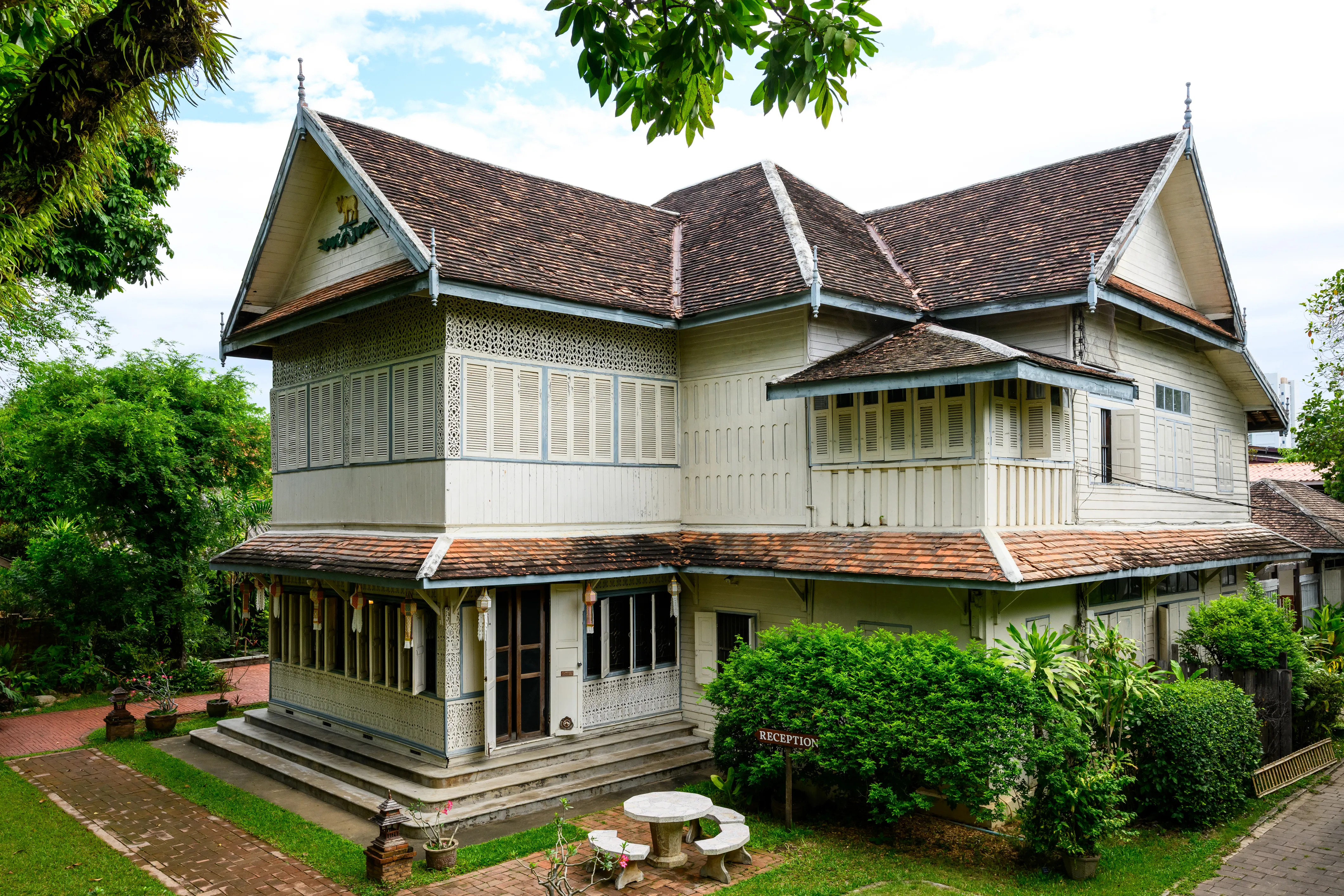 บ้านอรพินท์