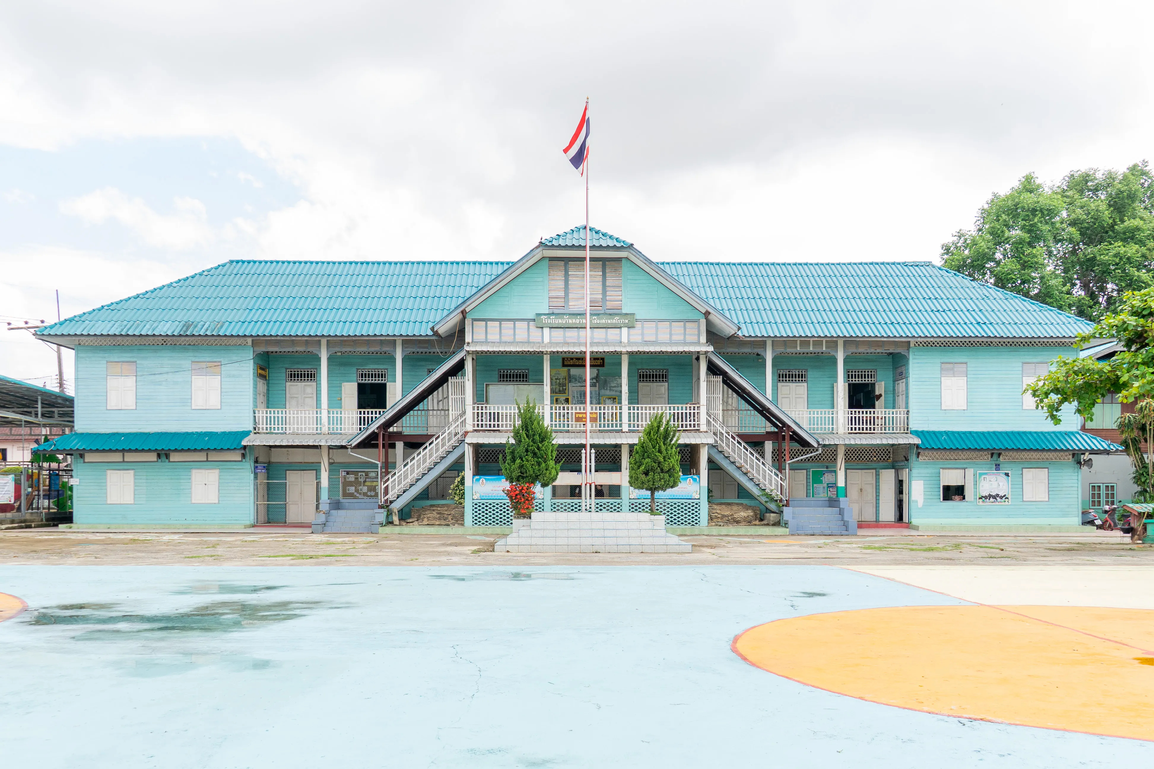 อาคารโรงเรียนบ้านหย่วน (เชียงคำนาคโรวาท)