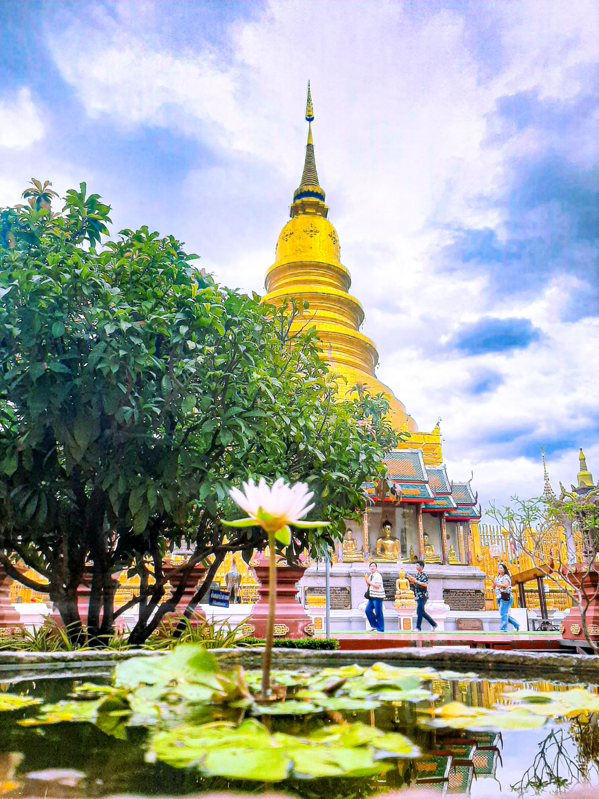 เบิกบาน