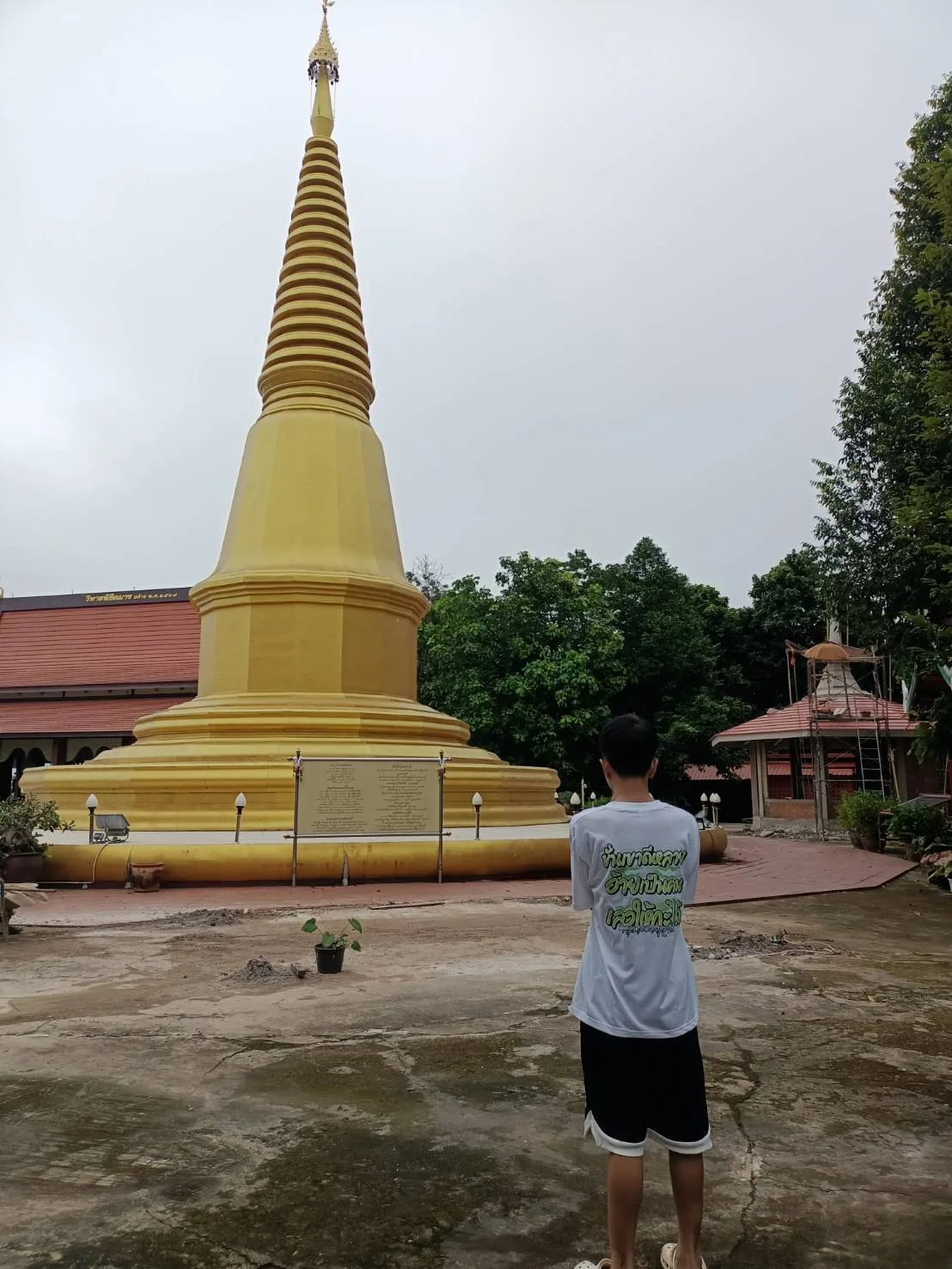 วัดป่าท่ามกลางขุนเขา