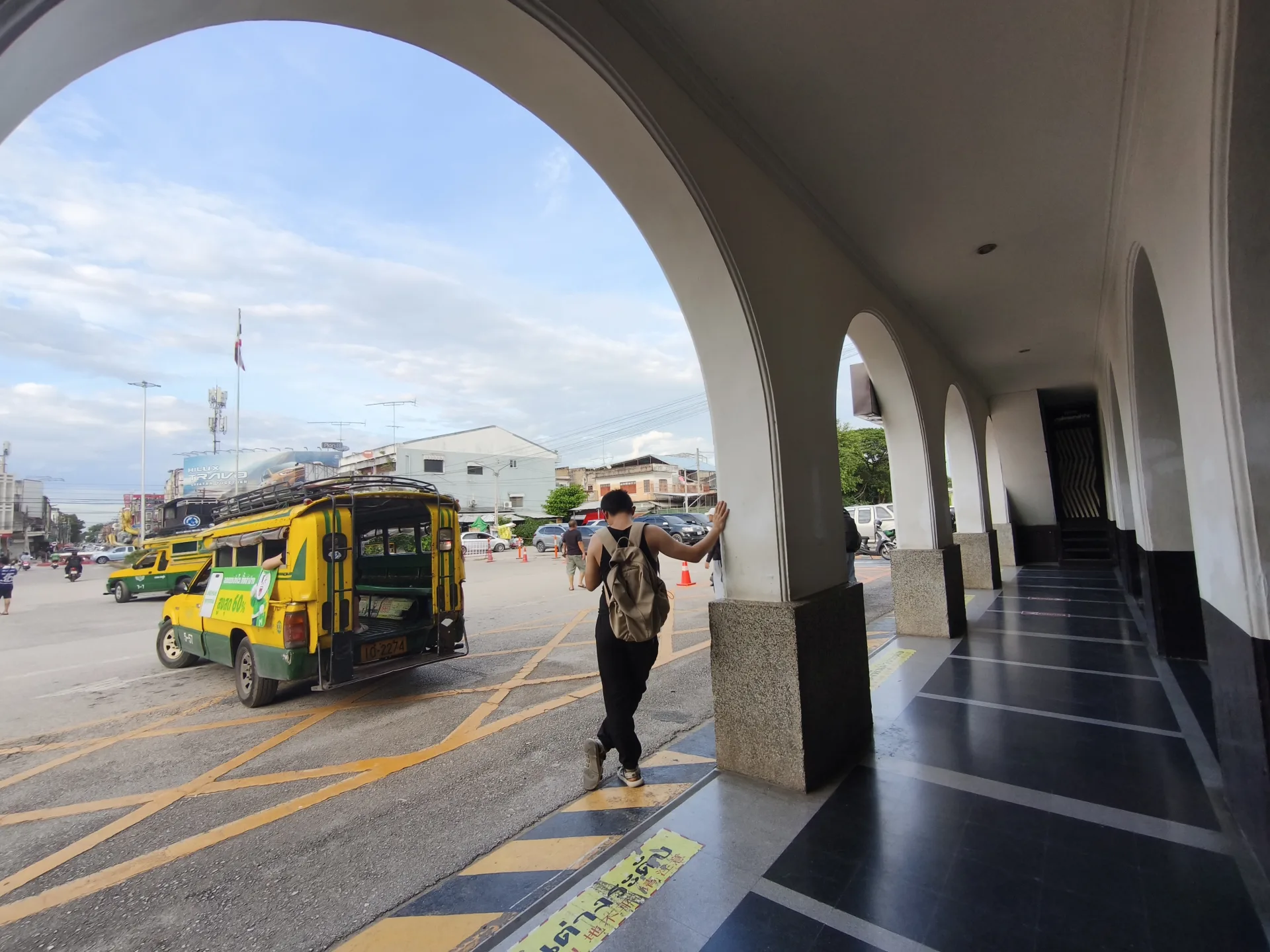 Nakorn lampang station