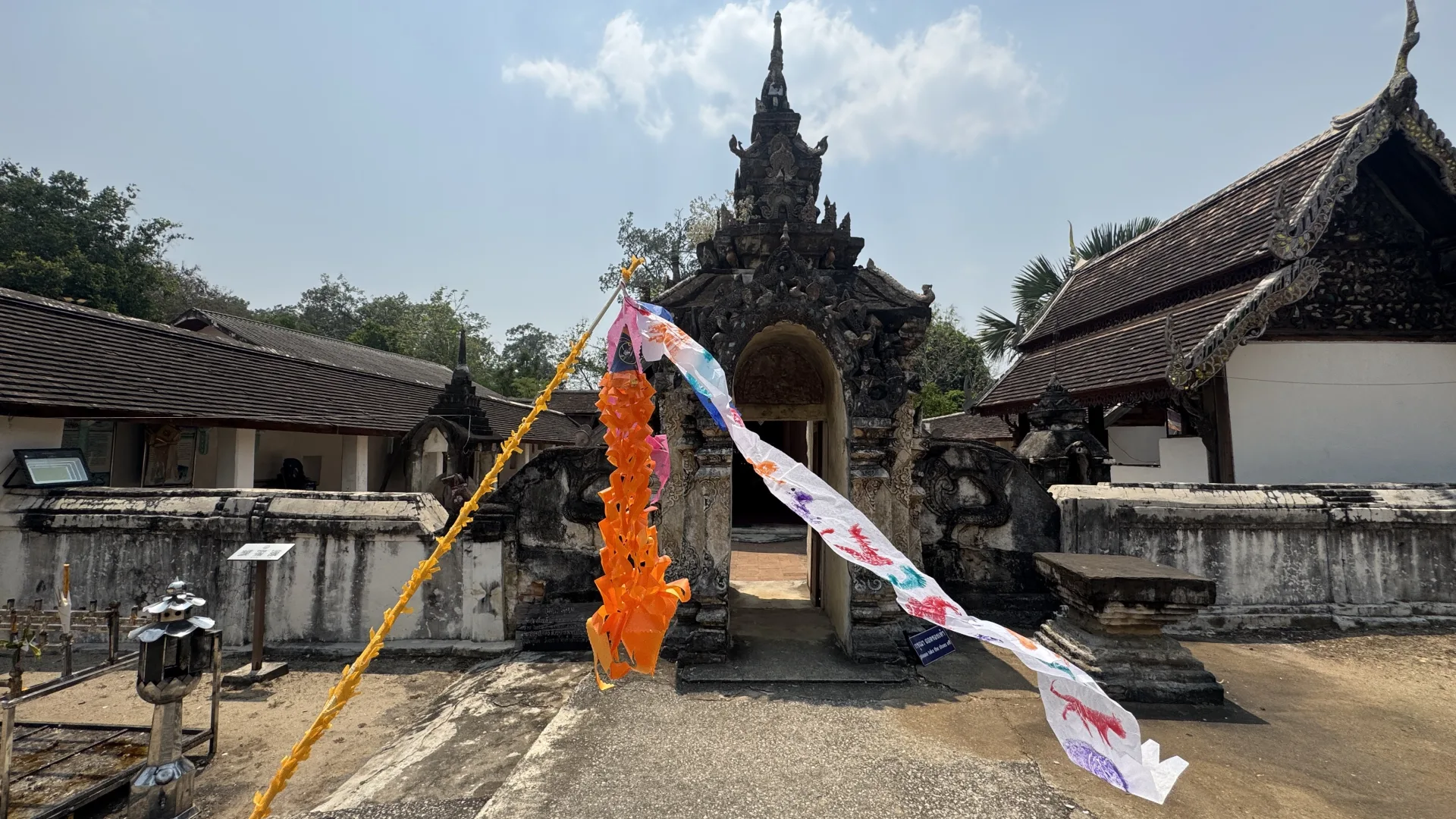 ฮีตฮอยล้านนา