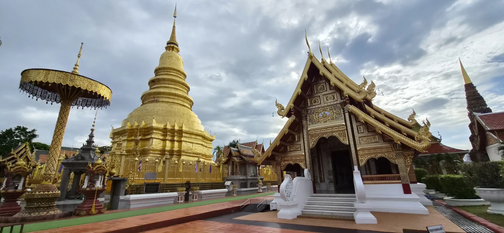 สหัสวรรษ ศรัทธา
