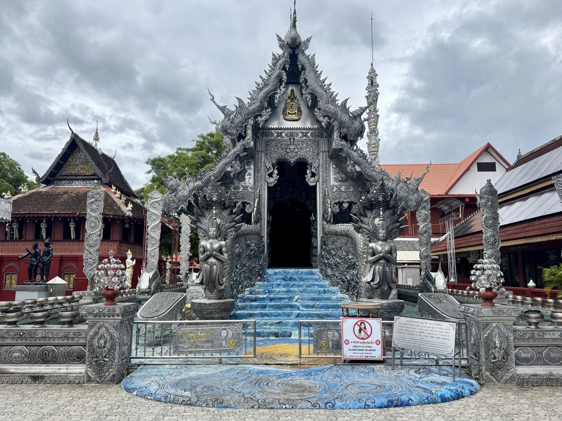 ศิลป์เงินแห่งล้านนา