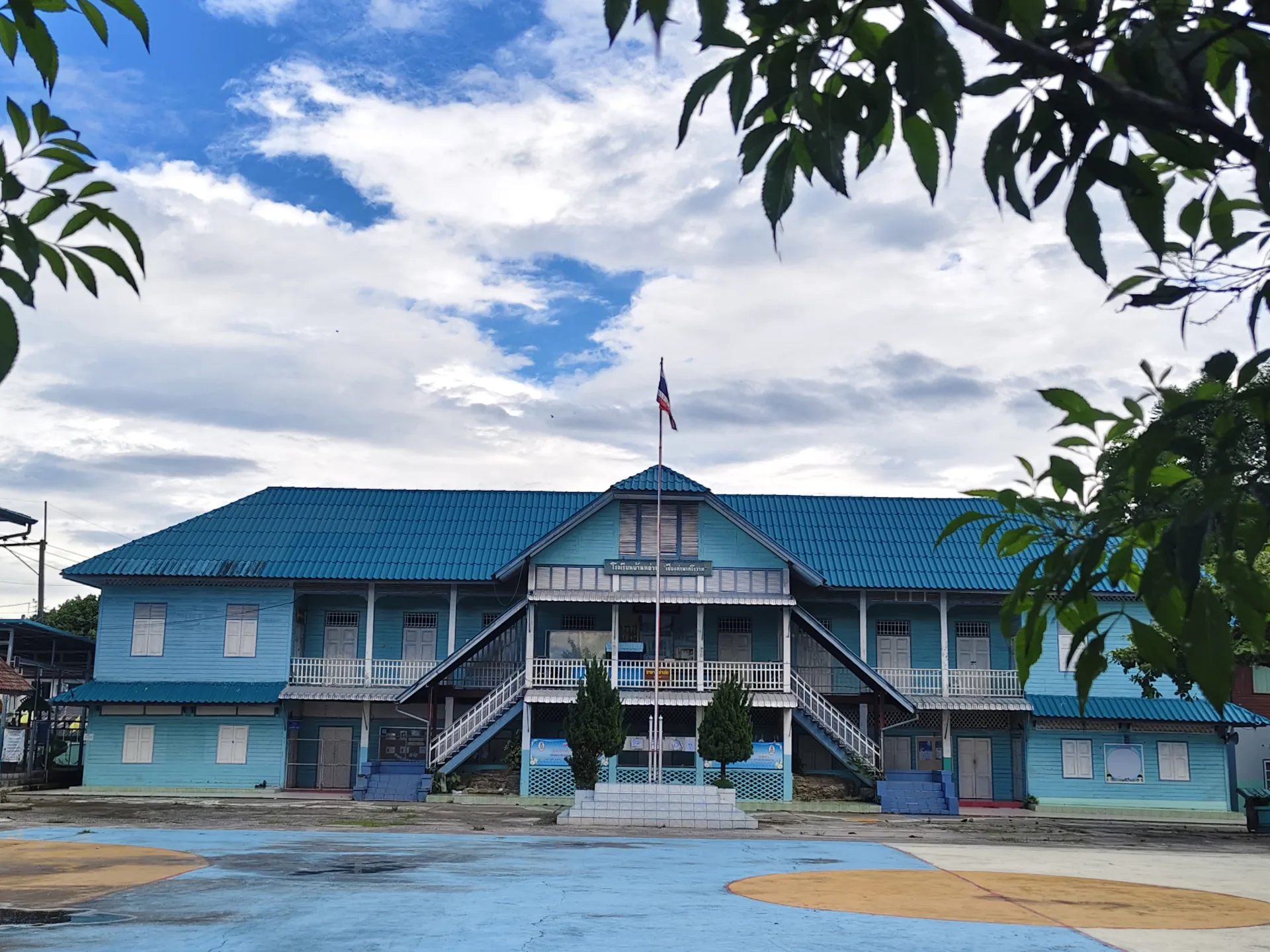 100 ปี แหล่งเรียนรู้