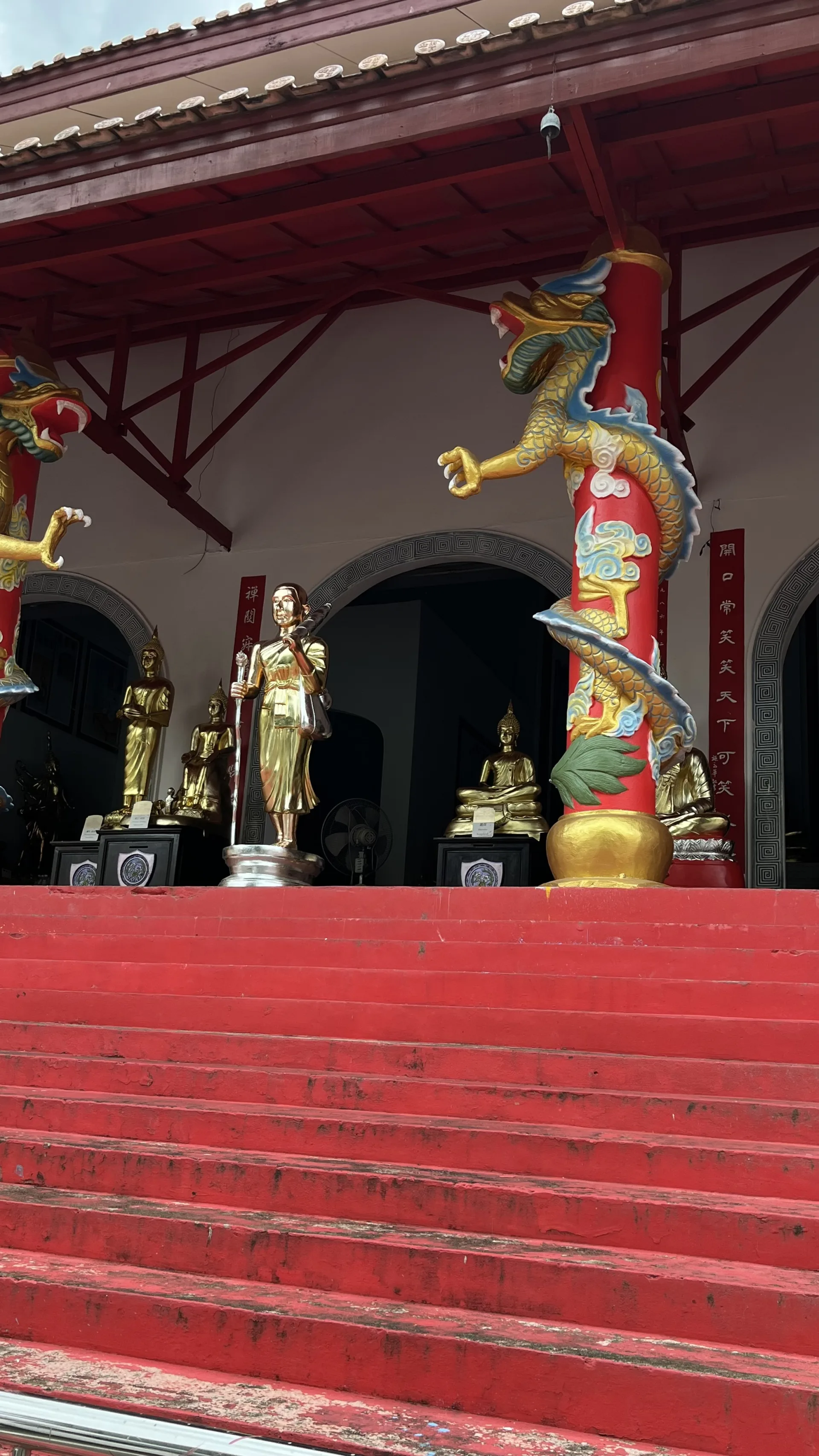 ท้องฟ้าสีเงิน