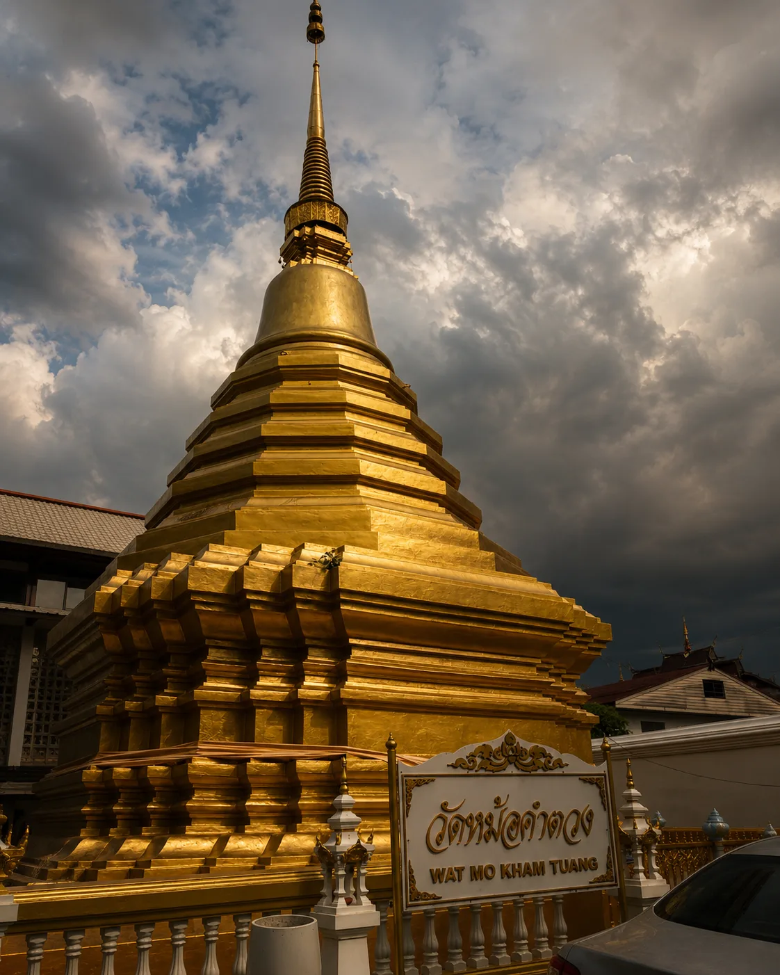 วัดหม้อที่งามบรรยากาศในช่วงหน้าฝน