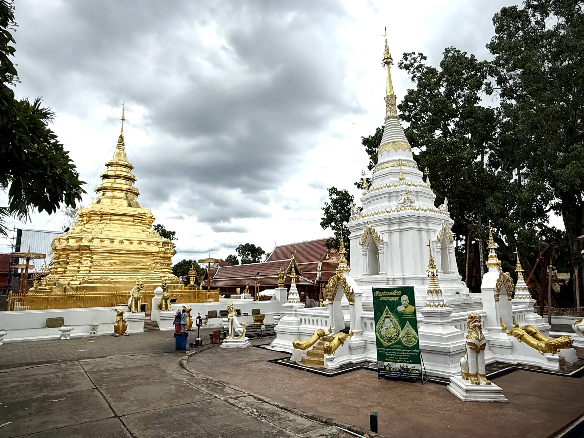 ในวัด