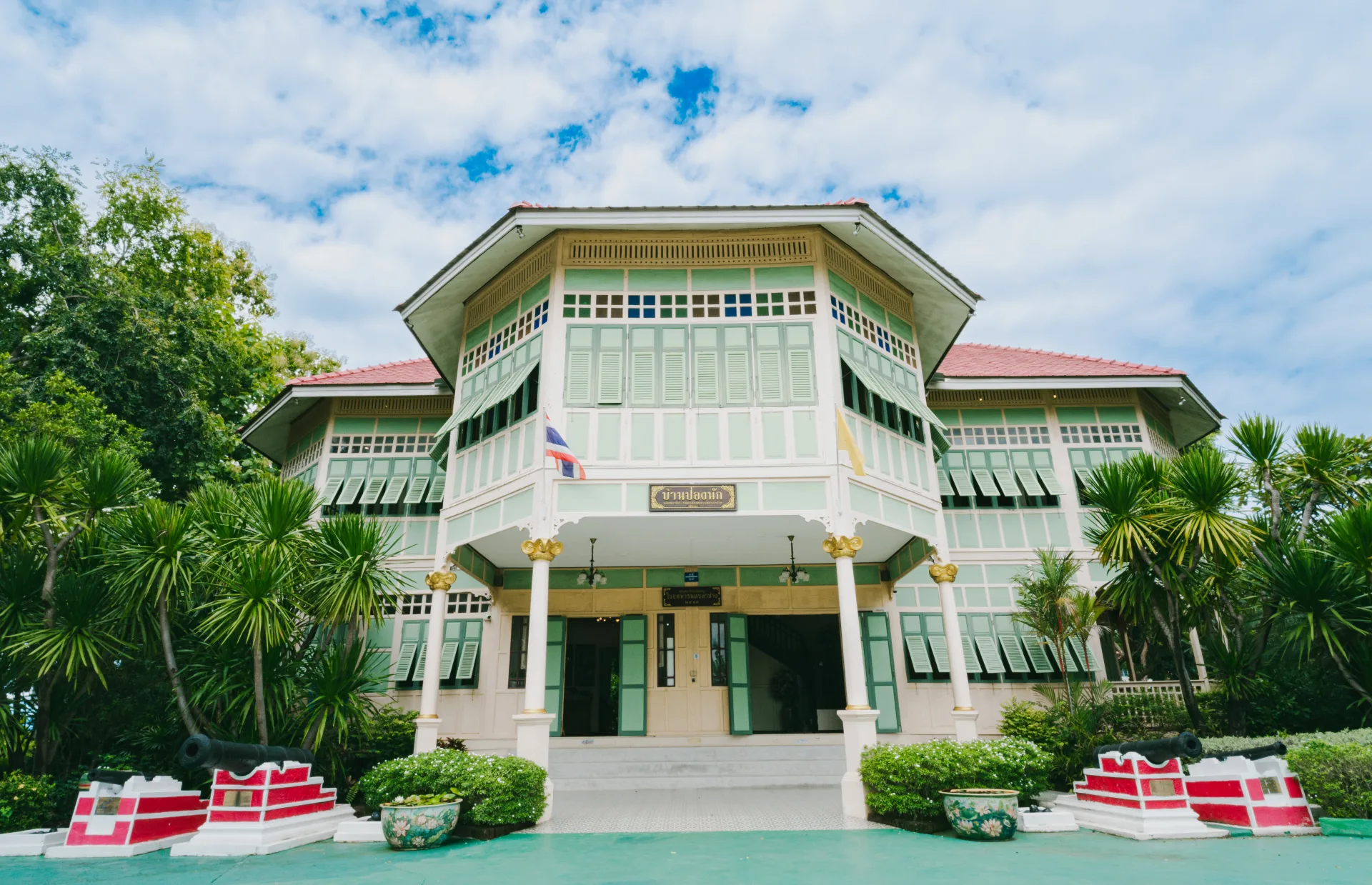 โรงทหารนครลำปาง