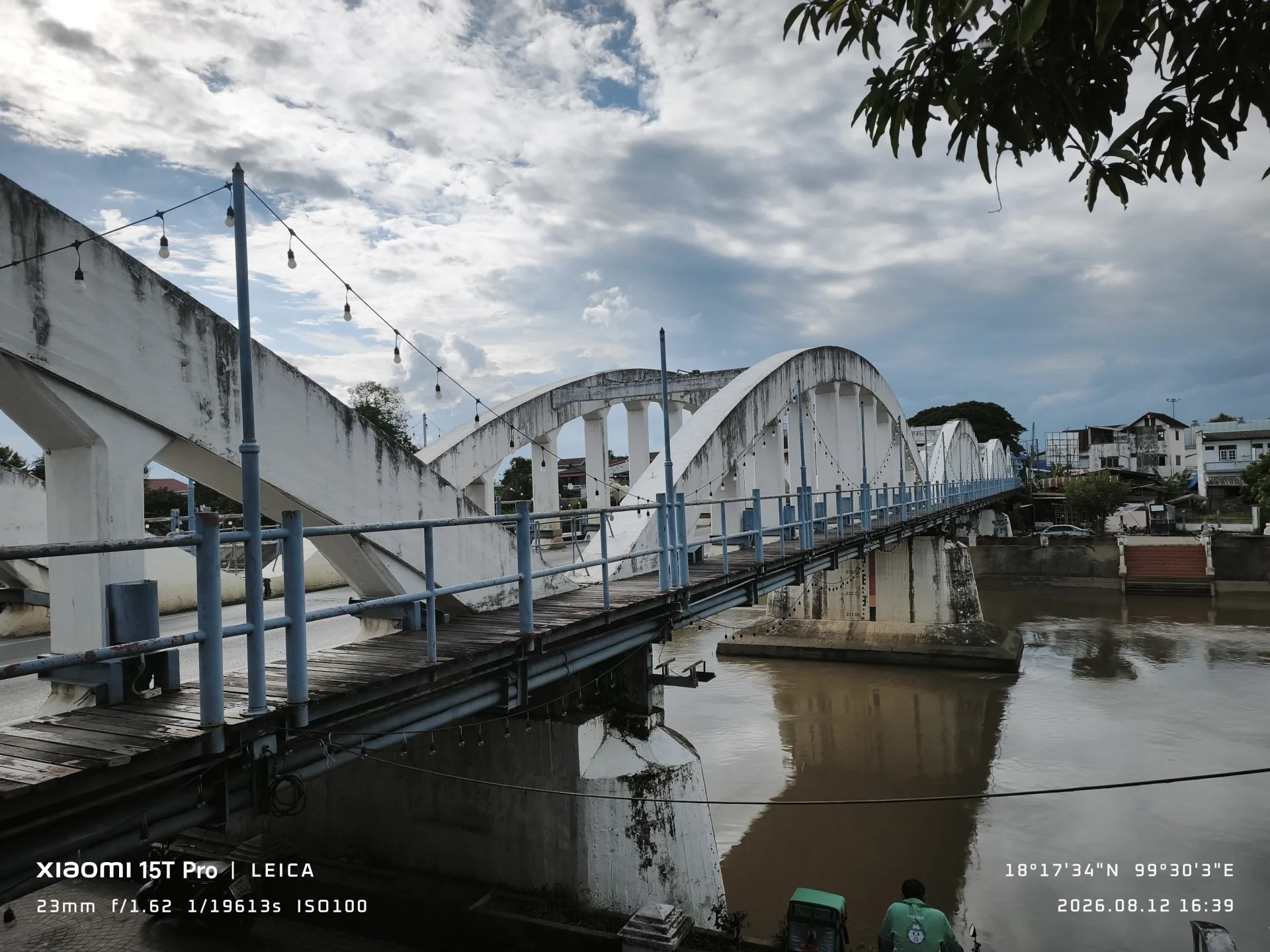 A bridge too far