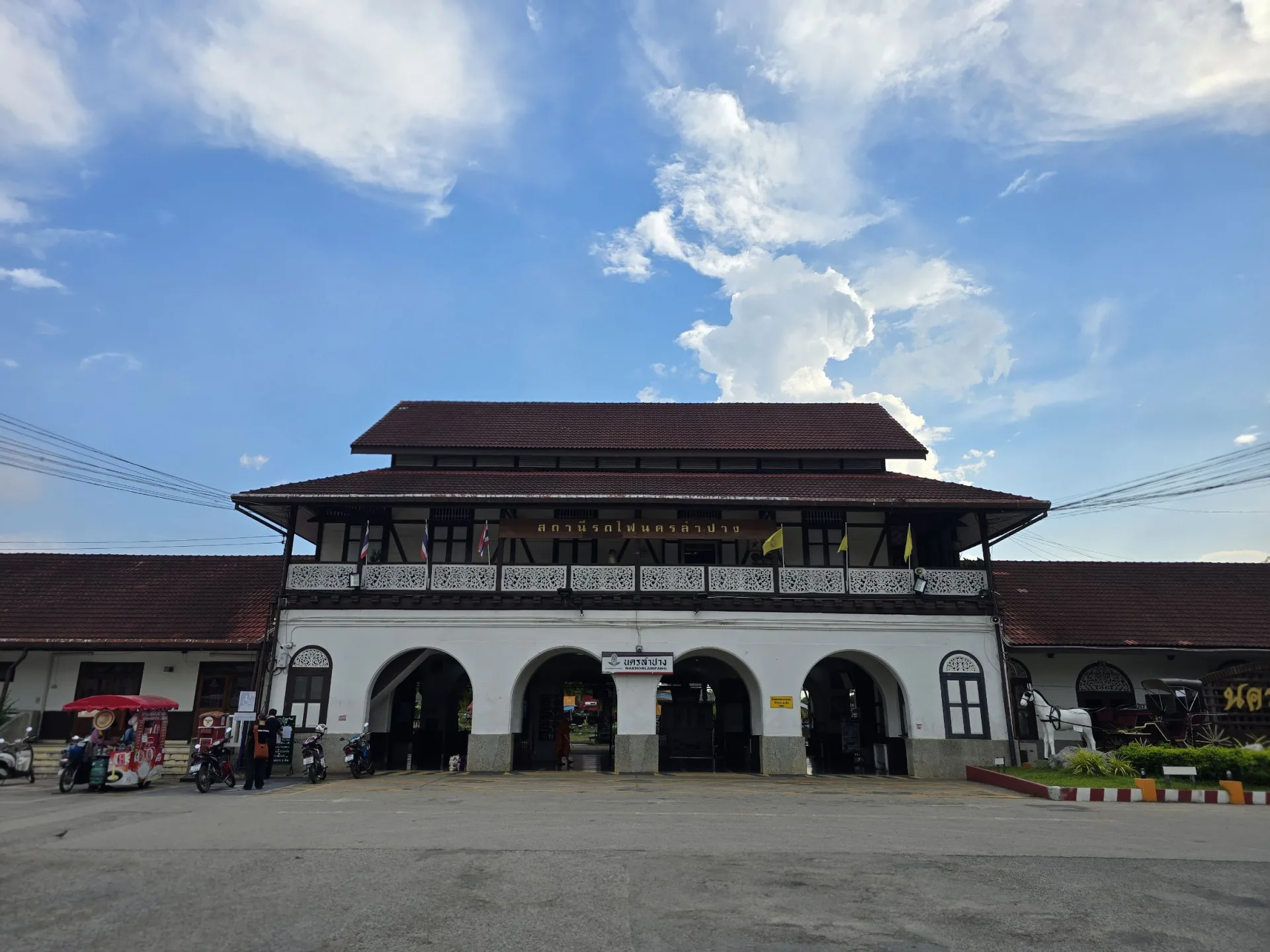 สถานีรถไฟ จ.ลำปาง ตำนานแห่งความคลาสสิค
