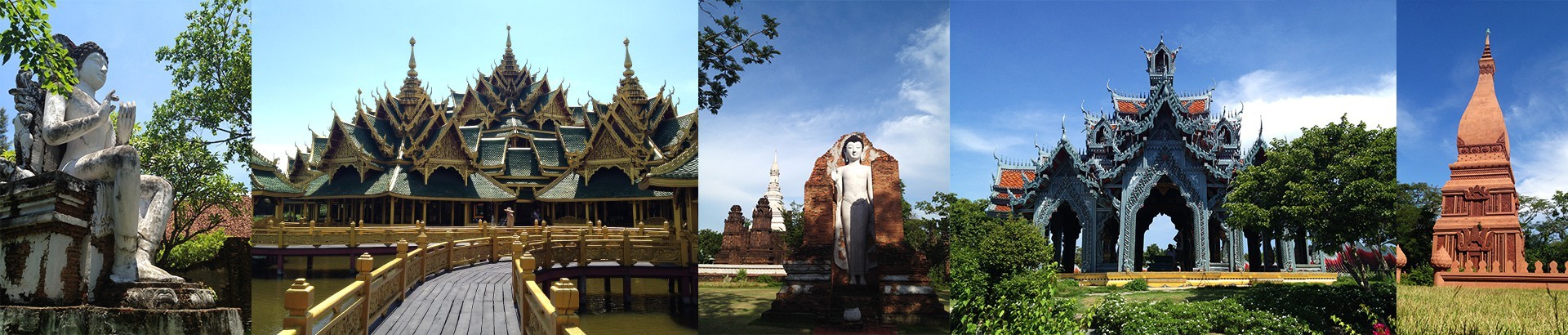 เมืองโบราณ สมุทรปราการ