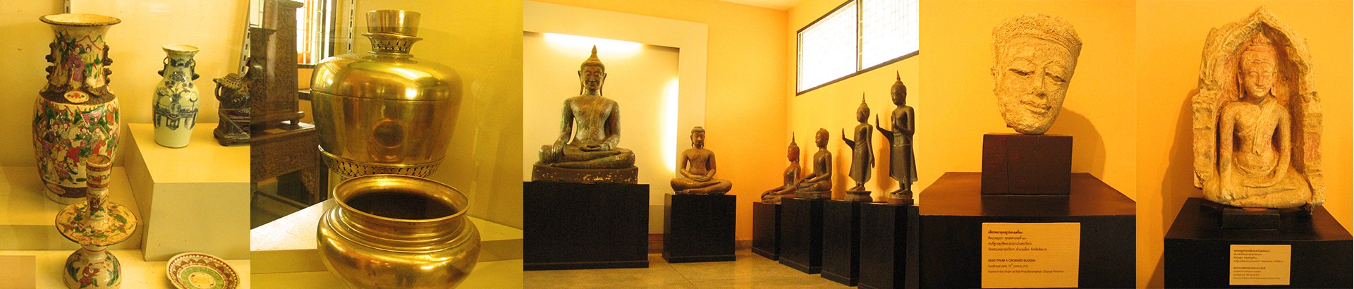 พิพิธภัณฑสถานแห่งชาติ ชัยนาทมุนี