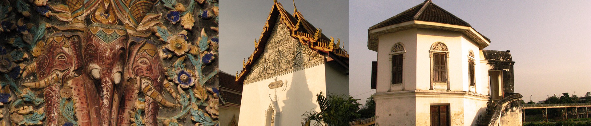 อุทยานการศึกษา วัดอุโบสถาราม