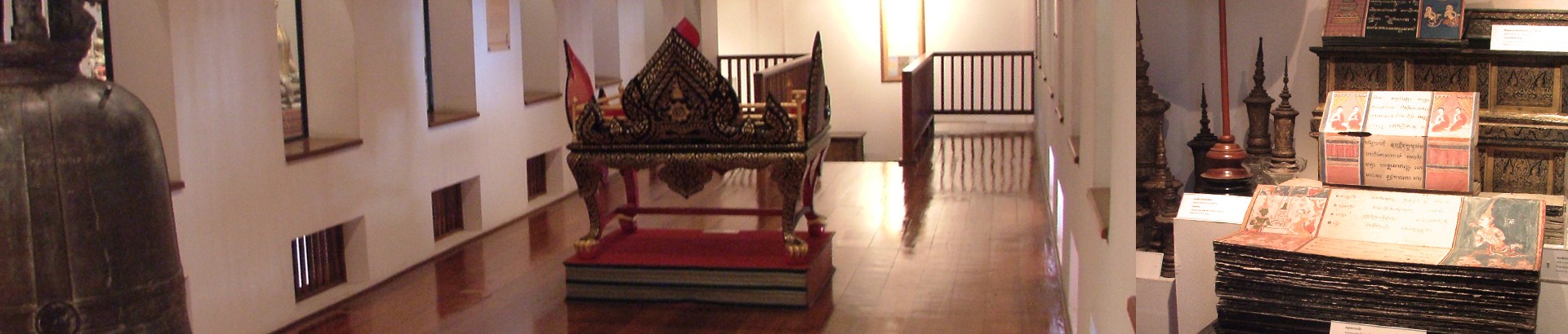 พิพิธภัณฑ์หอโสภณศิลป์