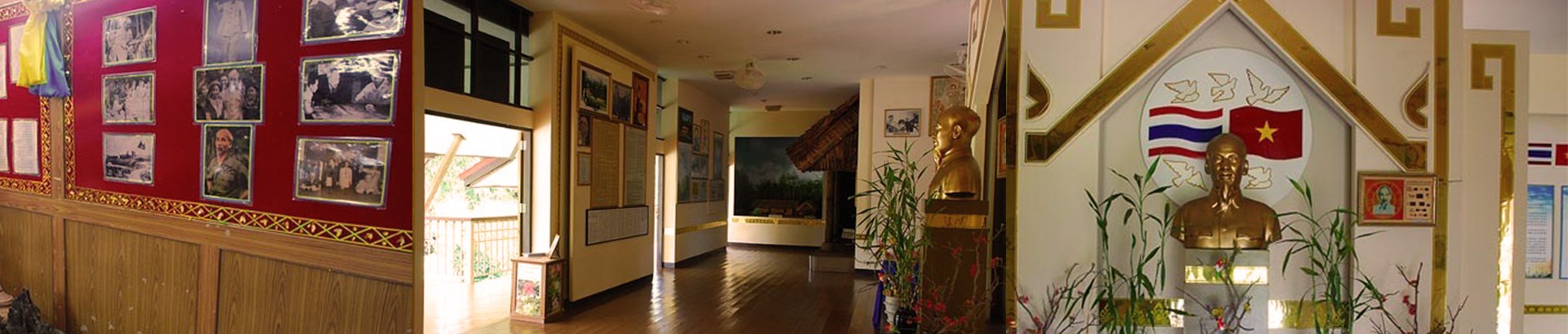 หมู่บ้านมิตรภาพไทย-เวียดนาม