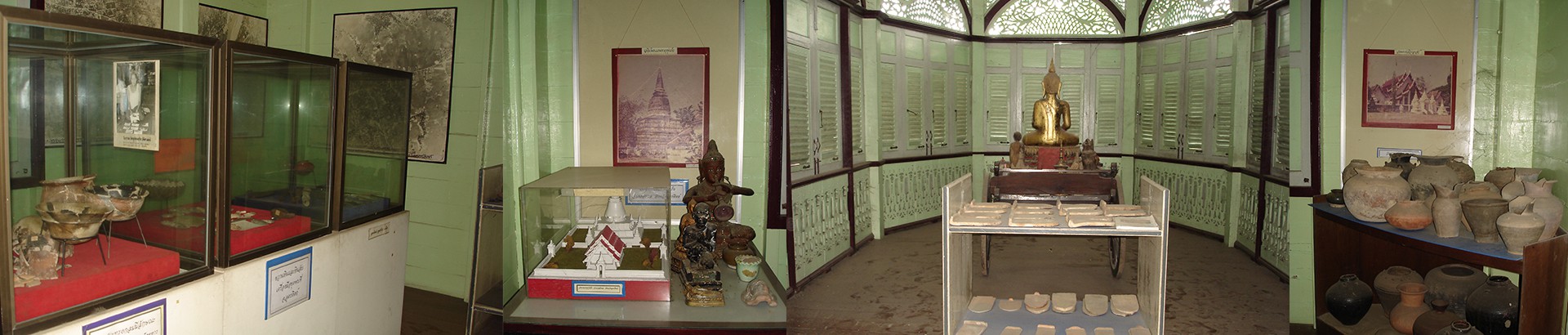 หอวัฒนธรรมจังหวัดอุตรดิตถ์