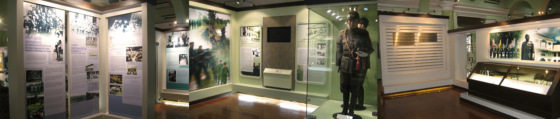 พิพิธภัณฑ์รัชกาลที่ 6