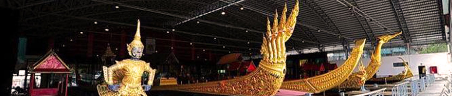 พิพิธภัณฑสถานแห่งชาติ เรือพระราชพิธี