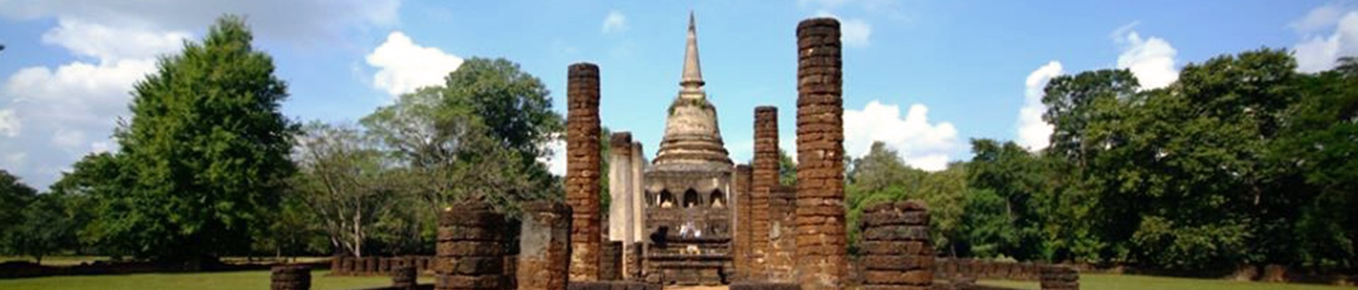 อุทยานประวัติศาสตร์ศรีสัชนาลัย