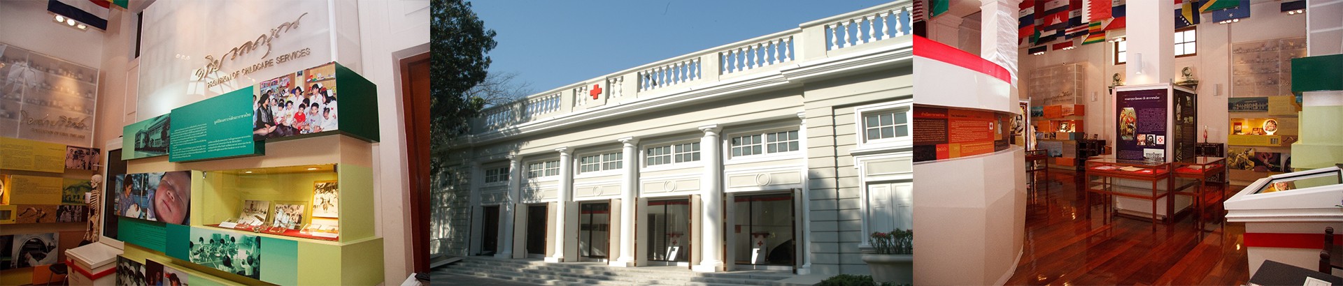 พิพิธภัณฑ์สภากาชาดไทย
