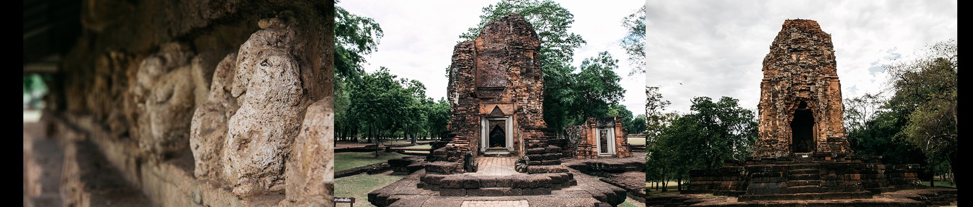 อุทยานประวัติศาสตร์ศรีเทพ