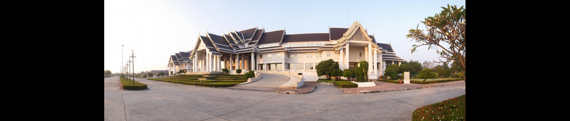 ศูนย์ส่งเสริมศิลปาชีพระหว่างประเทศ(องค์การมหาชน)