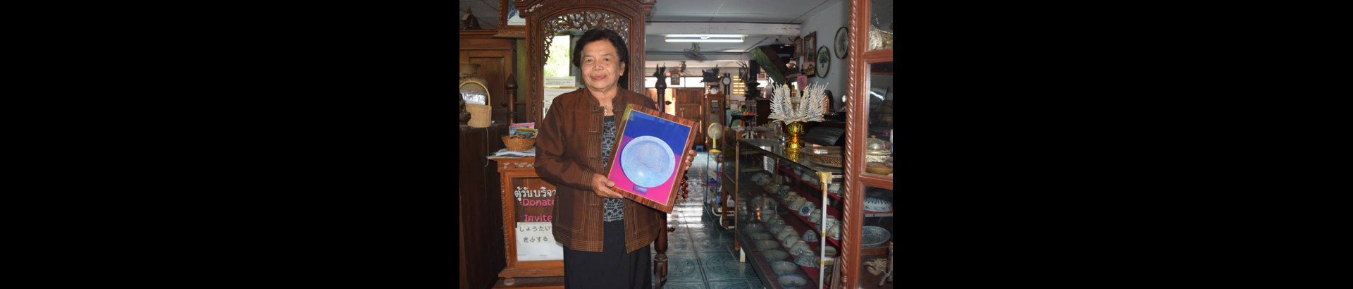 พิพิธภัณฑ์เรือนนพมาศ