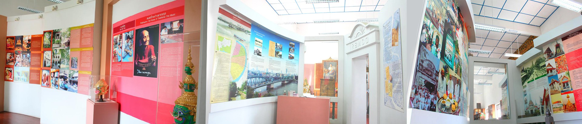 พิพิธภัณฑ์ท้องถิ่นกรุงเทพมหานคร เขตคลองสาน