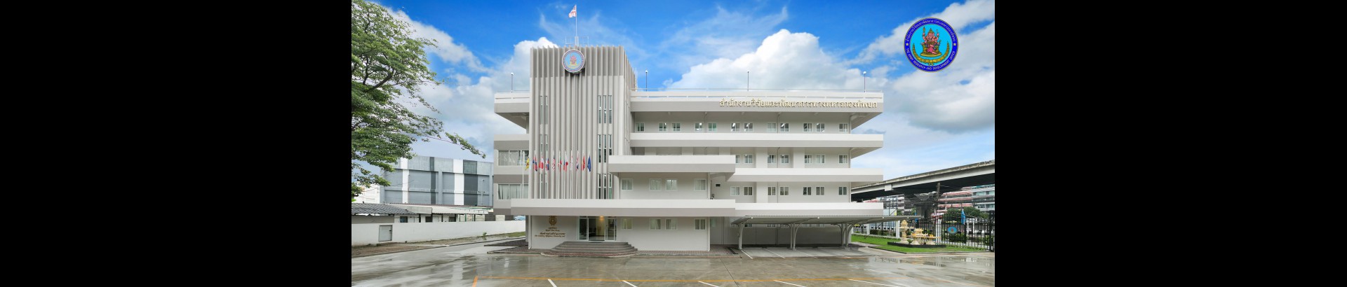 พิพิธภัณฑ์งานวิจัยและพัฒนาการทางทหารกองทัพบก