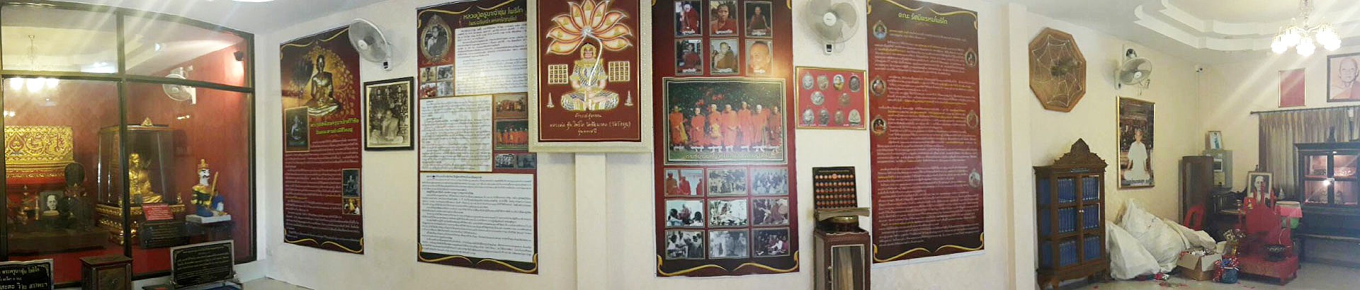 พิพิธภัณฑ์เครื่องอัฐบริขารโพธิกเถรานุสรณ์