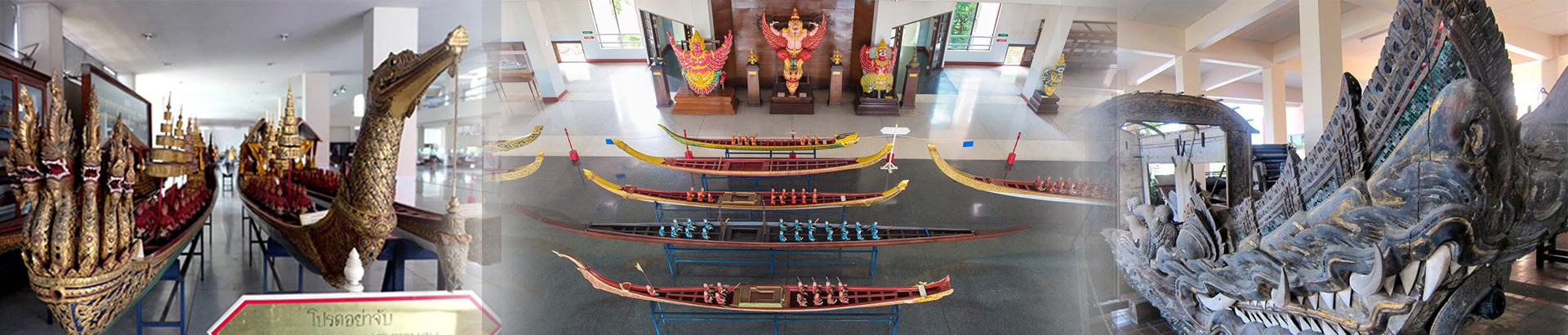 พิพิธภัณฑ์ทหารเรือ