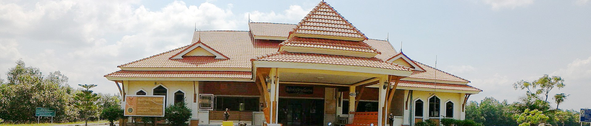 พิพิธภัณฑ์ประวัติศาสตร์เมืองท่าทอง