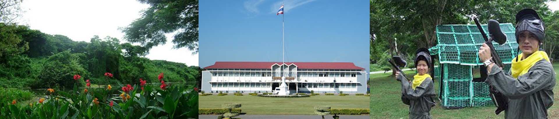 พิพิธภัณฑ์ทหาร ศูนย์การทหารราบ (ค่ายธนะรัชต์)